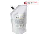 シュワルツコフ BCクア カラーセーブ シャンプー 600ml
