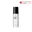 シュワルツコフ ファイバープレックス ボンドオイル 150ml