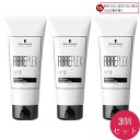 シュワルツコフ ファイバープレックス No.4 ボンドセラム 100g 3個セット