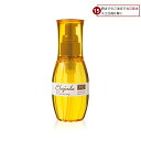 ミルボン エルジューダ FO 120ml へオイル オイル 単品