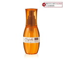 ミルボン エルジューダ MO 120ml へオイル オイル