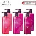 ミルボン グランドリンケージ 500ml+500g セット シャンプー トリートメント