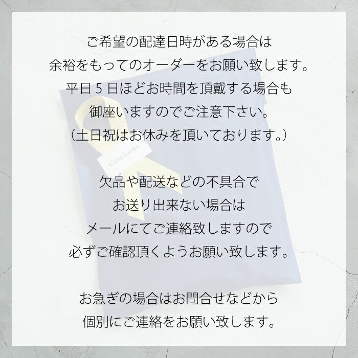 【ラッピングをしてお送りします】プレゼント 包...の紹介画像3