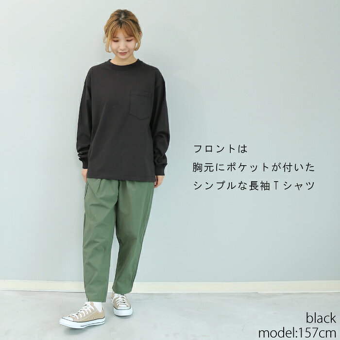 【日本製】ちょっとしっかりしたドライ天竺のバックプリント長袖Tシャツ ロンT プルオーバー アイボリー グレー ブラック 大人カジュアル ナチュラルBLUE LAKE MARKET ブルーレイクマーケット 冬服 レディース 送料無料 B-472011 calmlanka-10000738 calm lanka サンプル画像2
