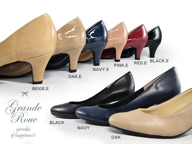 パンプス 日本製【Grande Roue（グランルー）】さらに極上 ふかふかサラサラに進化♪アーモンドトゥ・デザインパンプス[FOO-AG-SP590](25.0)H6.0(おしゃれ レディース レディースシューズ 靴 神戸 スムース エナメル シューズ オフィス ビジネス ビジネスパンプス 通勤)