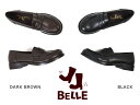 【5のつく日 P4倍★全商品10％offクーポン】BELLE ベル 履きやすい　ローファー 通学 通勤　学生 機能性 コンフォート コインローファー 歩きやすい 疲れにくい やわらかい ヴィーガンレザー 黒 2cm[FOO-YK-6407](21.5・22.0・25.0・25.5・26.0) 2