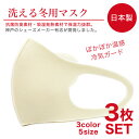 【期間限定★10%offクーポン】【セール価格】【3〜4営業日発送予定...(4)