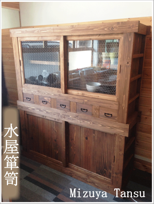 楽天市場】水 屋 箪笥の通販 楽天市場】水 屋 箪笥の通販