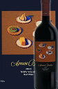 【アミューズブーシュ】 メルロー ナパヴァレー (プロプライアタリーレッド) [2005] Amuse Bouche Napa Valley Merlot 750ml ナパバレー赤ワイン カリフォルニアワイン専門店あとりえ ギフト 贈り物 誕生日プレゼント 高級