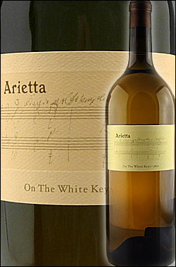【アリエッタ】 オン・ザ・ホワイトキース, ナパ・ヴァレー [2005] Arietta On The White Keys Napa Valley Proprietary White Wine 750ml [白ワイン ナパバレー] カリフォルニアワイン専門店あとりえ ギフト 贈り物 父の日プレゼント 高級