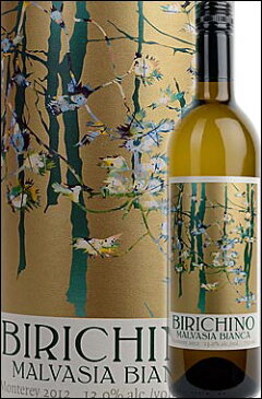 《ビリキーノ》 マルヴァジア・ビアンカ モントレー [2016] BIRICHINO Winery Malvasia Bianca Monterey 750ml [白ワイン カリフォルニアワイン] スクリューキャップ採用