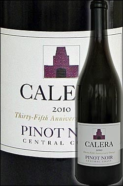 【カレラ】 ピノノワール セントラルコースト 35周年記念ヴィンテージ [2010] 375mlハーフ 正規品 CALERA WINE COMPANY Pinot Noir Central Coast Thirty-Fifth Anniversary Vintage カリフォルニアワイン専門店あとりえ 父の日プレゼント 赤ワイン