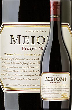 【メイオミ】(元ケイマス ベルグロス 2'nd) ピノ・ノワール カリフォルニア [NV] Meiomi Pinot Noir California (Caymus Belle Glos) 750ml 赤ワイン カリフォルニアワイン専門店あとりえ