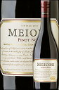 【メイオミ】(元ケイマス ベルグロス 2'nd) ピノ・ノワール カリフォルニア [NV] Meiomi Pinot Noir California (Caymus Belle Glos) 750ml 赤ワイン カリフォルニアワイン専門店あとりえ