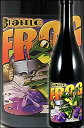 《カユース》 シラー バイオニックフロッグ ワラワラ・ヴァレー [2004] Cayuse Syrah Bionic Frog Walla Walla Valley, Washington State 750ml [ワシントンワイン] カリフォルニアワイン専門店あとりえ ギフト 贈り物 誕生日プレゼント 高級 赤ワイン