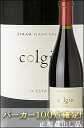 パーカー100点(正規品) 《コルギン》 シラー IX エステイト ナパヴァレー [2010] Colgin Cellars Syrah Number Nine (No.9) Estate Vineyard, Napa Valley 750ml (コルギンセラーズ ナンバーナイン・エステート) [赤ワイン ナパバレー] [カルトワイン]