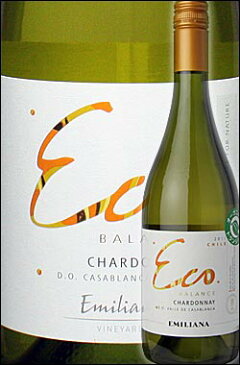 ◎ 750ml 《エコバランス》 シャルドネ ヴァレ・カサブランカ [2018] Eco Balance (by Emiliana Vineyards) Chardonnay Valle Casablanca (by エミリアーナ・ヴィンヤーズ) [コクあり辛口白ワイン チリワイン] ※スクリューキャップ