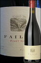 【ファイラ】 ピノノワール キーファー・ランチ ロシアン・リヴァー・ヴァレー [2012] Failla Jordan Wines Wines Pinot Noir Keefer Ranch Russian River Valley, Sonoma 750ml (フェイラ ジョーダン in Pursuit of Balance | IPOB) 赤ワイン 誕生日プレゼント