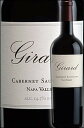 《ジラード》 カベルネソーヴィニヨン ナパヴァレー [2013] Girard Winery Cabernet Sauvignon, Napa Valley 750ml [赤ワイン カリフォルニアワイン] パーカーヴィンテージチャート98点2013年