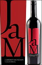 ギフト対応可  “ジャム” カベルネソーヴィニヨン, カリフォルニア  JaM Cellars Wine JaM Cabernet Sauvignon, California 750ml [フルボディ赤ワイン スクリューキャップ カリフォルニアワイン専門店あとりえ 誕生日プレゼント