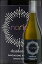 եб TVҲڥΥꥢ (¼顼) ɥ 󥸥㥳⡦䡼 Υޥ [2021] NORIA NAKAMURA CELLARS Chardonnay Sonoma Coast Sangiacomo Vineyards 750ml ¼Ϻ󤬰ʥ饻顼磻󥫥ե˥磻