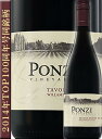 《ポンジー》 ピノノワール タヴォラ ウィラメット・ヴァレー [2015] Ponzi Vineyards Tavola Pinot Noir Willamette Valley, Oregon 750ml [オレゴンワイン 赤ワイン] (ポンツィヴィンヤーズ タボラ) スクリューキャップ採用 誕生日プレゼント