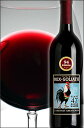 ● [ラベル損傷品 ワケアリ・アウトレット] 《レックスゴライアス》 カベルネ・ソーヴィニヨン USA [NV] Rex Goliath Pinot Noir 750ml カリフォルニアワイン専門店あとりえ 誕生日プレゼント 赤ワイン