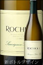 ギフト対応可 【ロキオリ】 ソーヴィニヨンブラン “エステイト” ロシアンリヴァーヴァレー [2022] Rochioli Sauvignon Blanc Estate Vineyard, Russian River Valley, Sonoma County 750ml ソノマ白ワイン ルシアンリバー/ラシアンリバー カリフォルニアワイン専門店あと