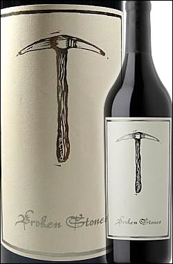 ●正規品 WA96-98 【サクソム】 シラー ブロークン・ストーンズ パソロブレス [2012] Saxum Vineyards Syrah Broken Stones, Paso Robles, San Luis Obispo 750mlサクサム サクソン 赤ワイン カリフォルニアワイン専門店あとりえ ギフト 贈り物 父の日プレゼント 高級