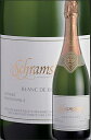 《シュラムスバーグ》 ブラン ド ブラン ノースコースト 2019 (シャルドネ100 ) Schramsberg Blanc De Blancs North Coast シュラムズバーグ 750ml 白泡BdB シャンパン式瓶内二次発酵スパークリングワイン カリフォルニアワイン 産地：ナパヴァレー ソノマ他