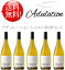 ●送料無料 アデュレーション シャルドネ5本セット Adulation Chardonnay California 750ml 現行年 クールは別途+\260 プレゼント対応可 フィオールディソル・ワイナリー白ワイン カリフォルニアワイン専門店