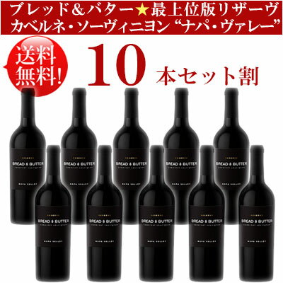 楽天市場】高級シャンパン(セット本数(ワイン)10本)の通販 楽天市場】高級シャンパン(セット本数(ワイン)10本)の通販