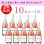 ̵10ܥåȡԥ֥åɡХ  ե˥ Bread & Butter Wines ROSE California 750mlǯ £եб ե˥磻