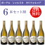 ●送料無料お得6本セット《ボーグル》 シャルドネ カリフォルニア Bogle Vineyards Chardonnay California 750ml現行年 贈答ギフト対応可 カリフォルニア白ワイン