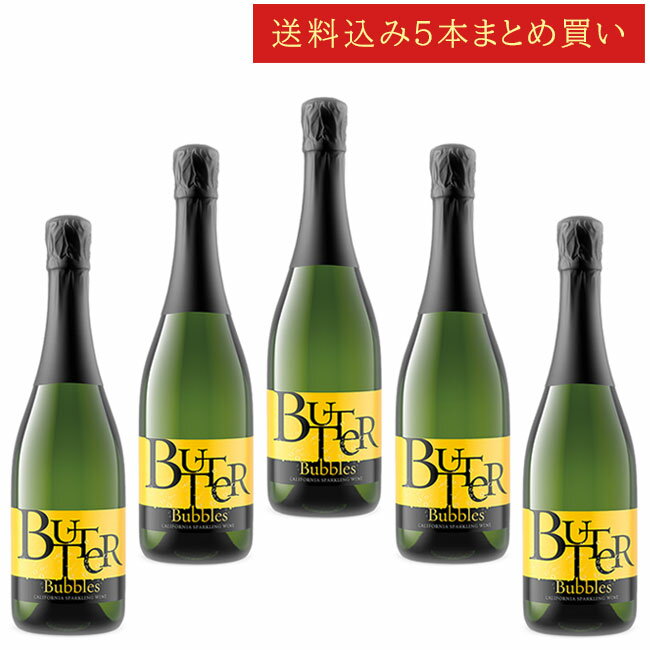 《送料込み5本まとめ買い》 JaM バブルズ (シャンパン発酵) JaM Cellars BUTTER Bubbles California Sp..