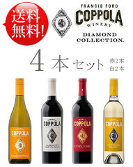 https://thumbnail.image.rakuten.co.jp/@0_mall/calwine/cabinet/photo-wine/setwine/imgrc0081757171.jpg