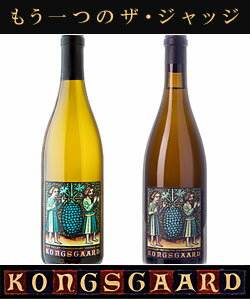●正規品【コングスガード希少白含む2種アソート】 ヴィオルス “ザ・ジャッジ” [2016] シャルドネ ナパヴァレー [2015] 750ml各1本計2本 Kongsgaard VioRous The Judge Vineyard ＆ Chardonnay Los Carneros, Napa Valley [ナパバレー白ワイン カリフォルニアワイン]のサムネイル