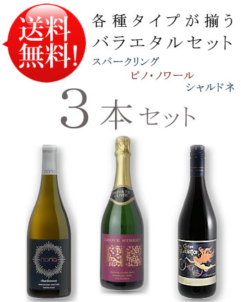 ■送料無料グローヴ・ストリートスパ...