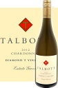 【ロバート・タルボット】 シャルドネ ダイヤモンド T エステイト モントレー [2012] ● スクリューキャップ Robert Talbott Chardonnay Diamond T Estate Vineyard, Monterey 750ml[白ワイン] カリフォルニアワイン専門店 ギフト 贈り物 誕生日プレゼント 高級