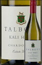 《ロバートタルボット》 シャルドネ カーリーハート エステイトグロウン [2012] Robert Talbott Kali Hart Chardonnay Estate Grown Monterey 750ml [カリーハート白ワイン カリフォルニアワイン スクリューキャップ] ※タルボット6本で送料無料(クールは+260円)