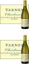 【ヴァーナー／ニーリー】 シャルドネ “ビーブロック” Bee Block｜“ホームブロック” Home Block｜“アンフィシアター” Amphitheater｜“ホーリーズ・キュヴェ” neely Holly's Cuvee [2007], [2010] Varner Chardonnay Springridge Vineyard Santa Cruz Mountains750ml