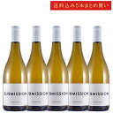 《送料込み5本まとめ買い》 689 サブミッション シャルドネ カリフォルニア 689 Cellars Chardonnay SUBMISSION Califo...