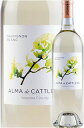 ギフト対応可 ●TOP100銘柄 ソーヴィニヨン・ブラン “ソノマ・カウンティ” (ソノマコースト)  Alma de Cattleya Wines Sauvignon Blanc Sonoma County 750ml カリフォルニアワイン専門店 シェアードノーツ派生版白ワイン プレゼント贈答ギ