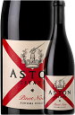 《アストン》 ピノ・ノワール “エステイト” ソノマ・コースト  (エックスラベル X LABEL) ASTON Estate Pinot Noir Sonoma Coast 750ml 赤ワイン カリフォルニアワイン専門店 高級ギフト贈り物 誕生日プレゼント