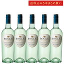 《送料込み5本まとめ買い》 ボーグル ソーヴィニヨン・ブラン カリフォルニア Bogle Vineyards Sauvignon Blanc Californi...