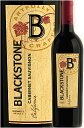 《ブラックストーン》 カベルネ・ソーヴィニヨン “ワインメーカーズセレクト” カリフォルニア [2017] Blackstone Cabernet Sauvignon Winemaker's Select ARTFULLY CRAFTED California wine750ml カリフォルニアワイン専門店あとりえ 赤ワイン アメリカ土産 ギフト贈答