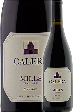 ギフト対応可 ●蔵出正規品【カレラ】 ピノノワール “ミルズ” [2018] CALERA WINE COMPANY Pinot Noir MILLS Mount Harlan Estate Vineyard 750ml マウントハーランエステート ジェンセン・ヴィンヤードの株分け兄弟版 赤ワイン カリフォルニアワイン 高級