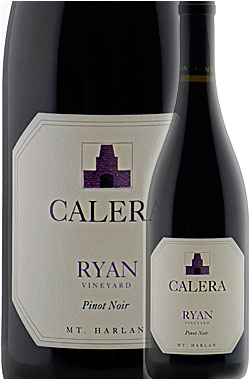 ギフト対応可 ●ヴィノス93点 蔵出正規品【カレラ】 ピノノワール “ライアン” 2017 CALERA WINE COMPANY Pinot Noir RYAN Mount Harlan Estate750ml WS93点 WE93点 マウントハーランエステート赤ワイン ジェンセンヴィンヤードの株分け兄弟版 カリフォルニアワイン専門