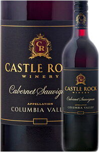 ギフト対応可 【キャッスルロック】 カベルネ・ソーヴィニョン “コロンビア・ヴァレー” [2020] Castle Rock Winery Columbia Valley Cabernet Sauvignon 750ml スクリューキャップ ワシントンワイン 誕生日プレゼント赤ワイン