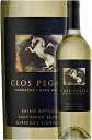 《クロペガス》 ソーヴィニヨンブラン “ミツコズ・ヴィンヤード” ロス・カーネロス, ナパヴァレー  Clos Pegase Winey Mitsuko's Vineyard Sauvignon Blanc Los Carneros, Napa Valley 750ml ナパバレー白ワイン カリフォルニアワイン専門店あとりえ